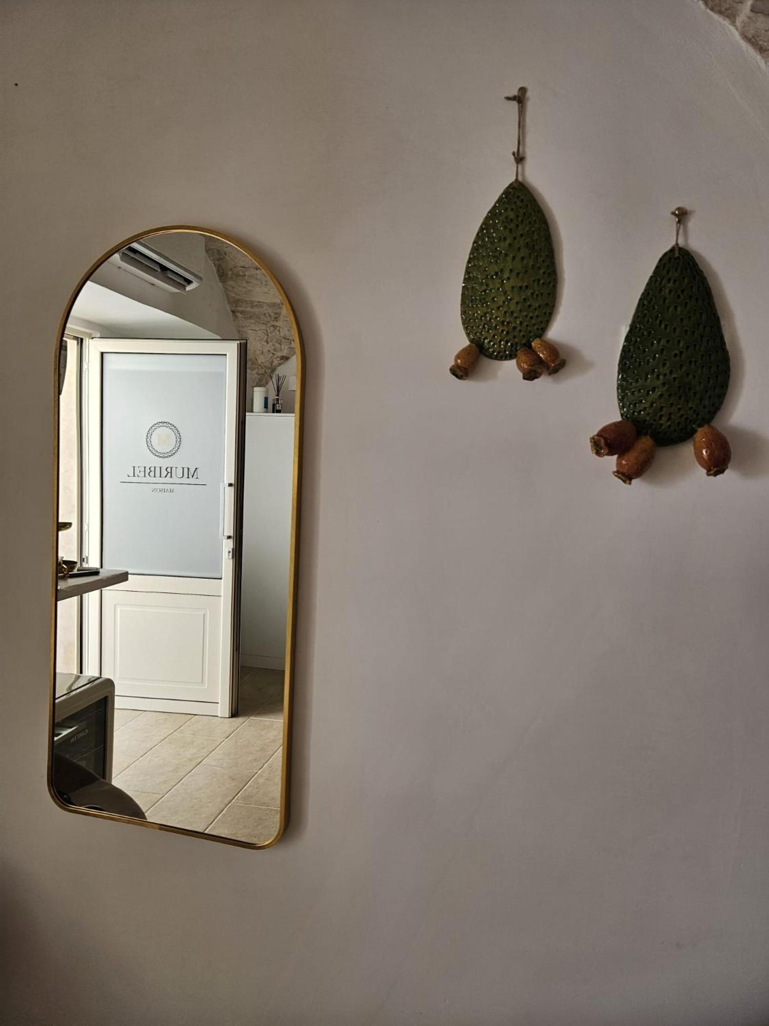 Muribel Maison *